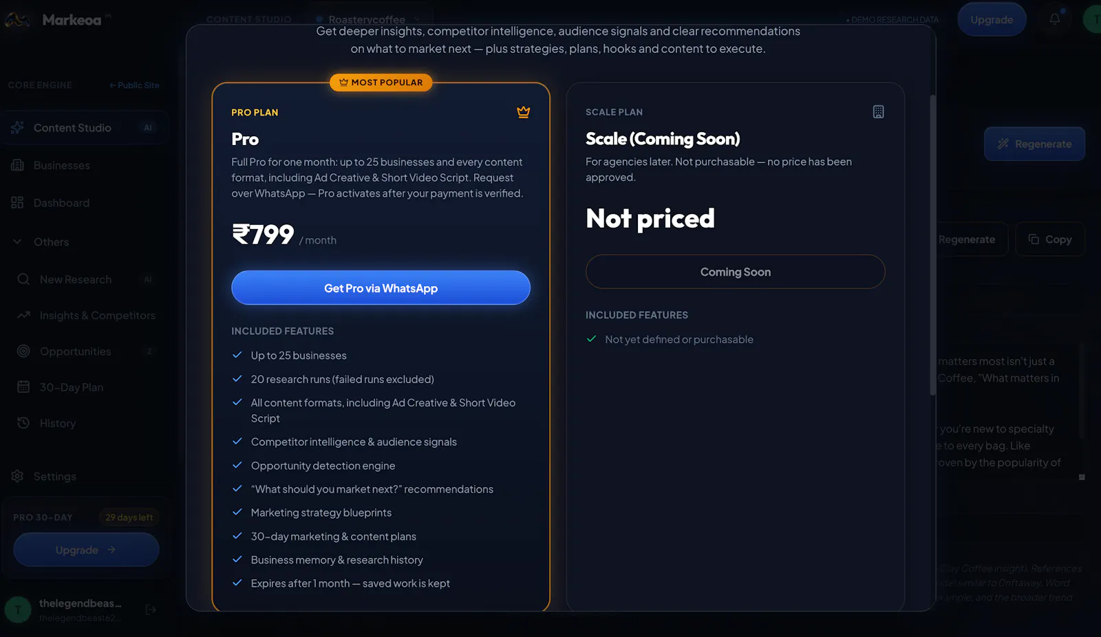 Markeoa screenshot 2