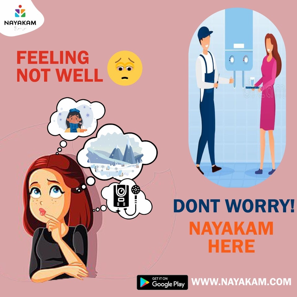 Nayakam