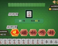 Mahjong 2 Players - Chinese Mahjong media 3