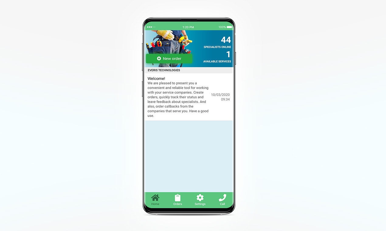 EVERIS gallery image