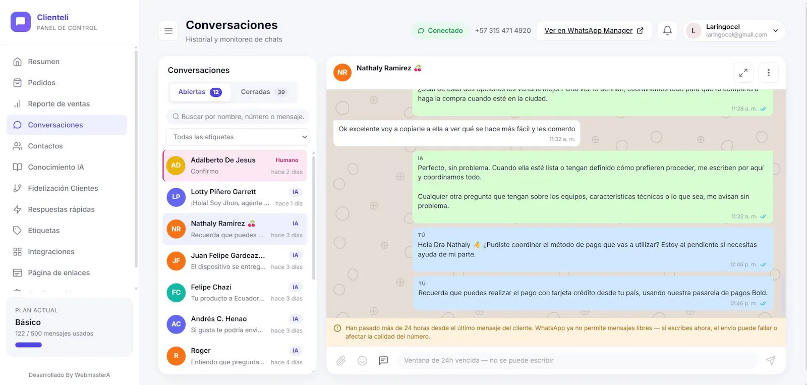 Clienteli screenshot 3