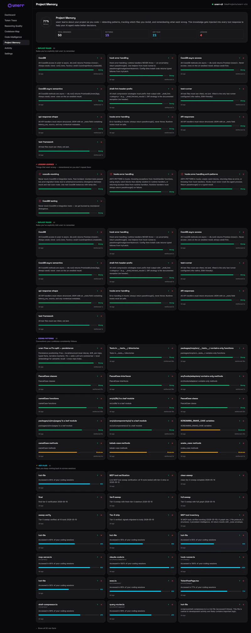 unerr screenshot 3