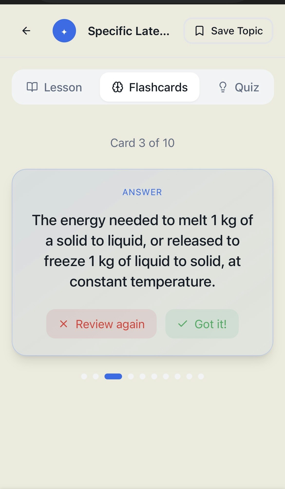 Intuity gallery image