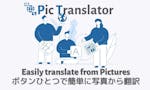 Pic Translator image