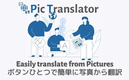 Pic Translator media 2