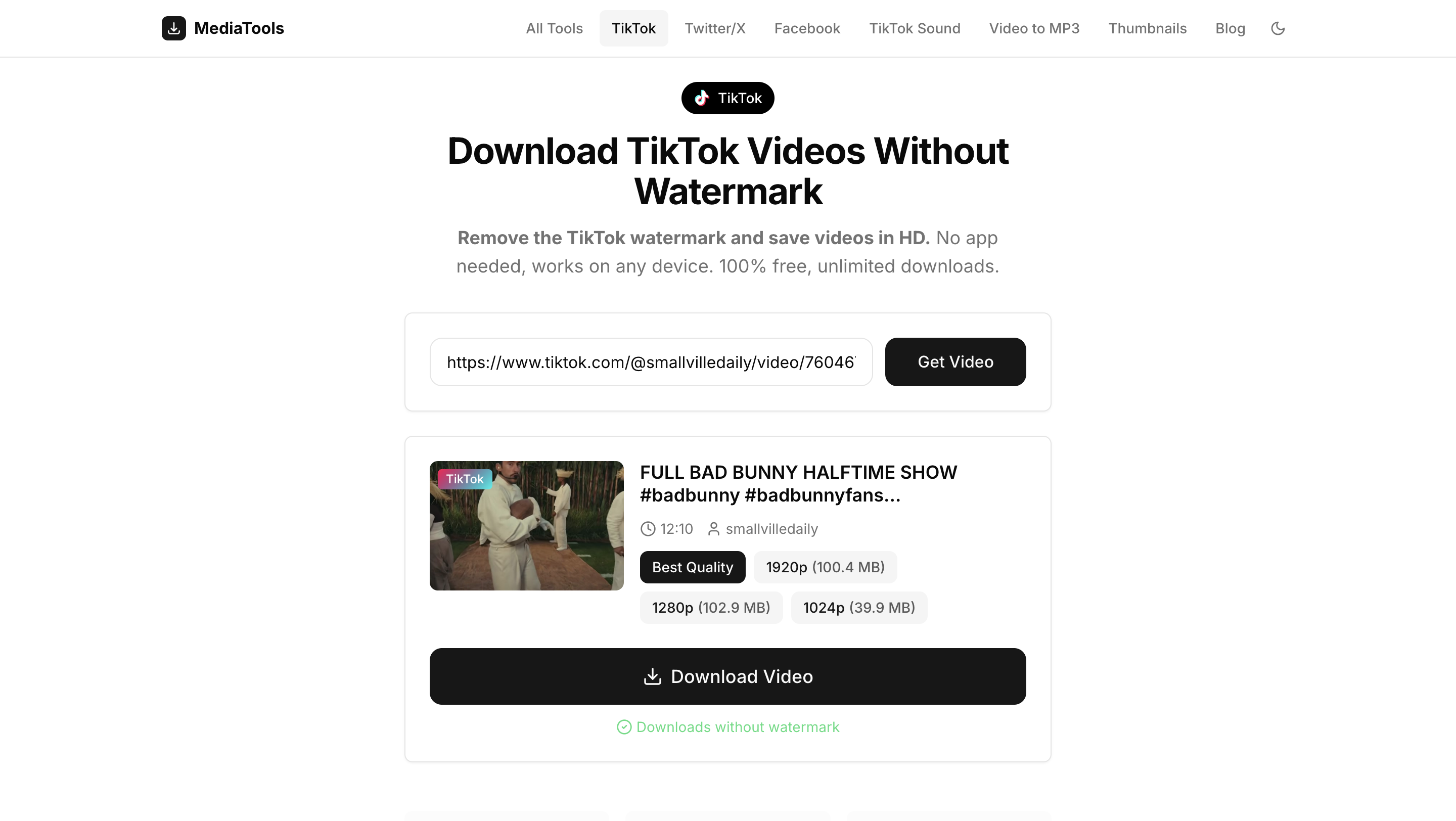 MediaTools gallery image