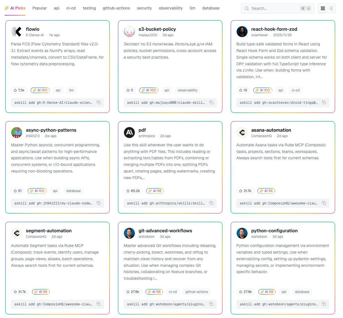 askill.sh - Screenshot 2 showing product features and functionality