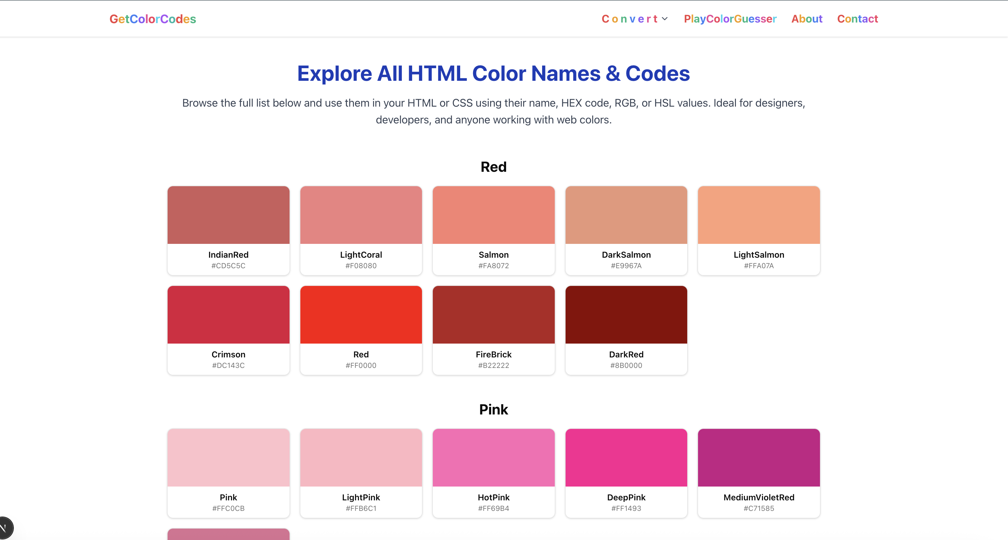 GetColorCodesメディア2