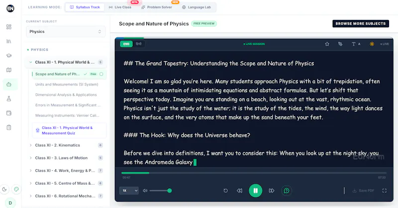 EdNorm screenshot 7