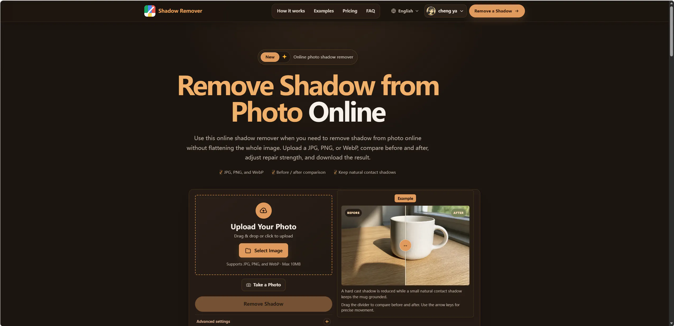 Shadow Remover gallery image