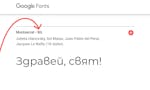 Font Localization for Google Fonts image