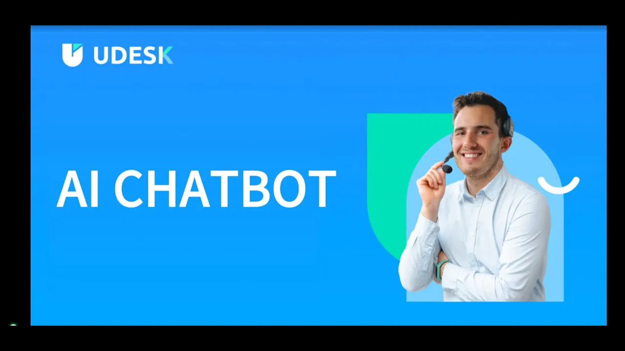 Udesk AI chatbot gallery image