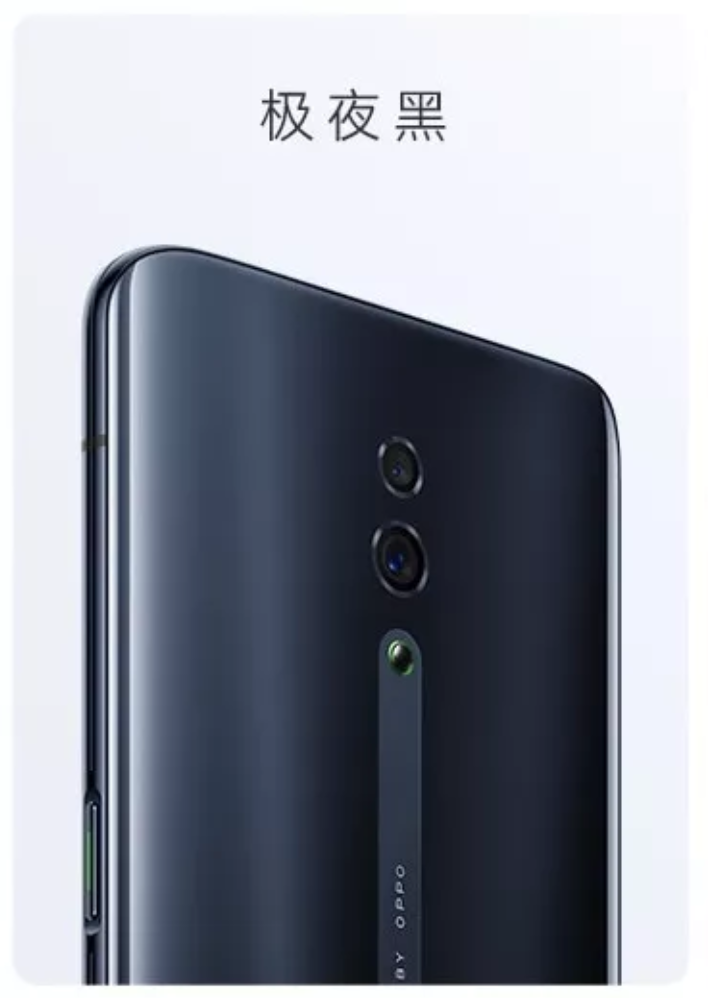 Oppo Reno gallery image