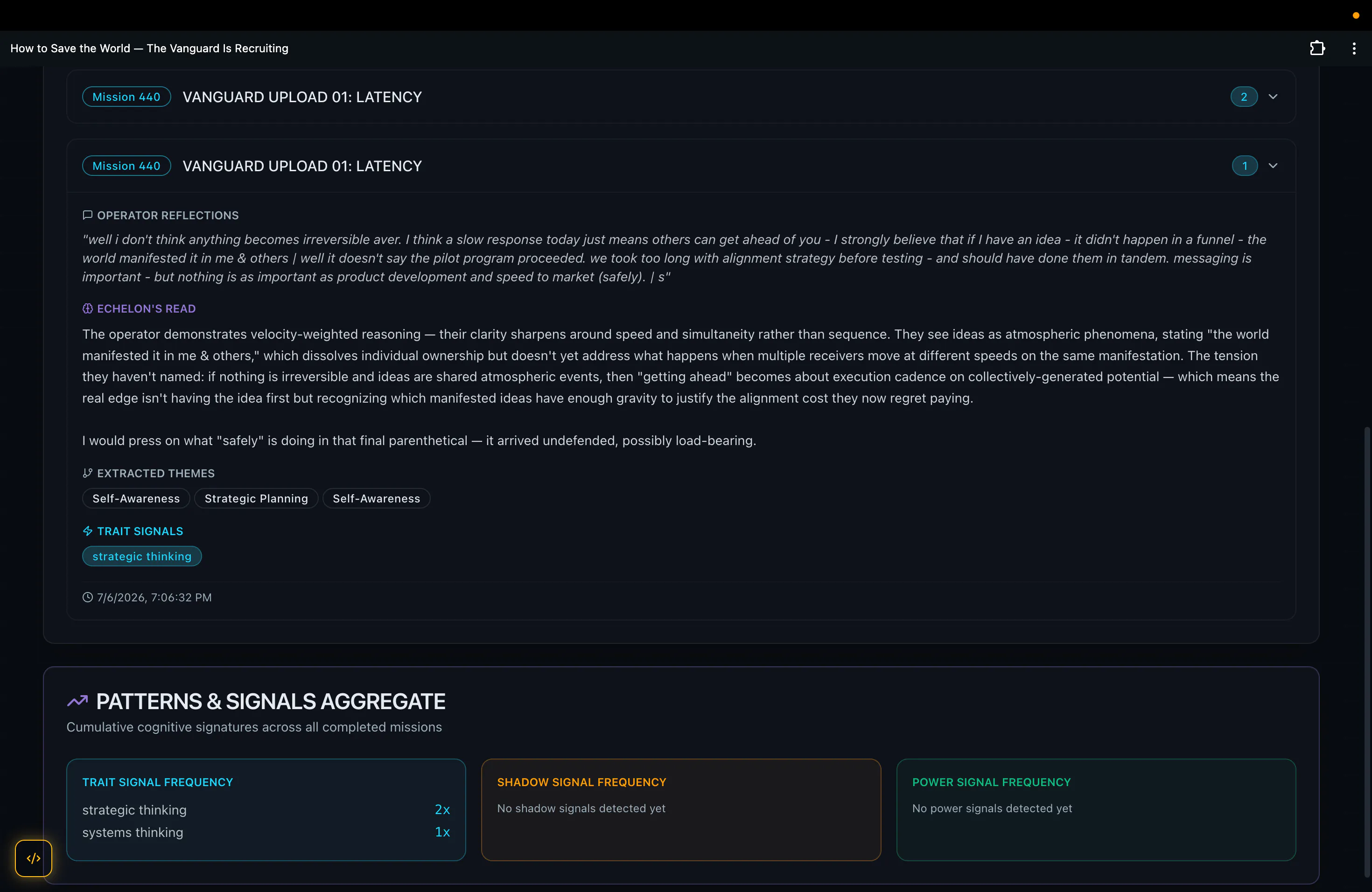 How to Save the World gallery image