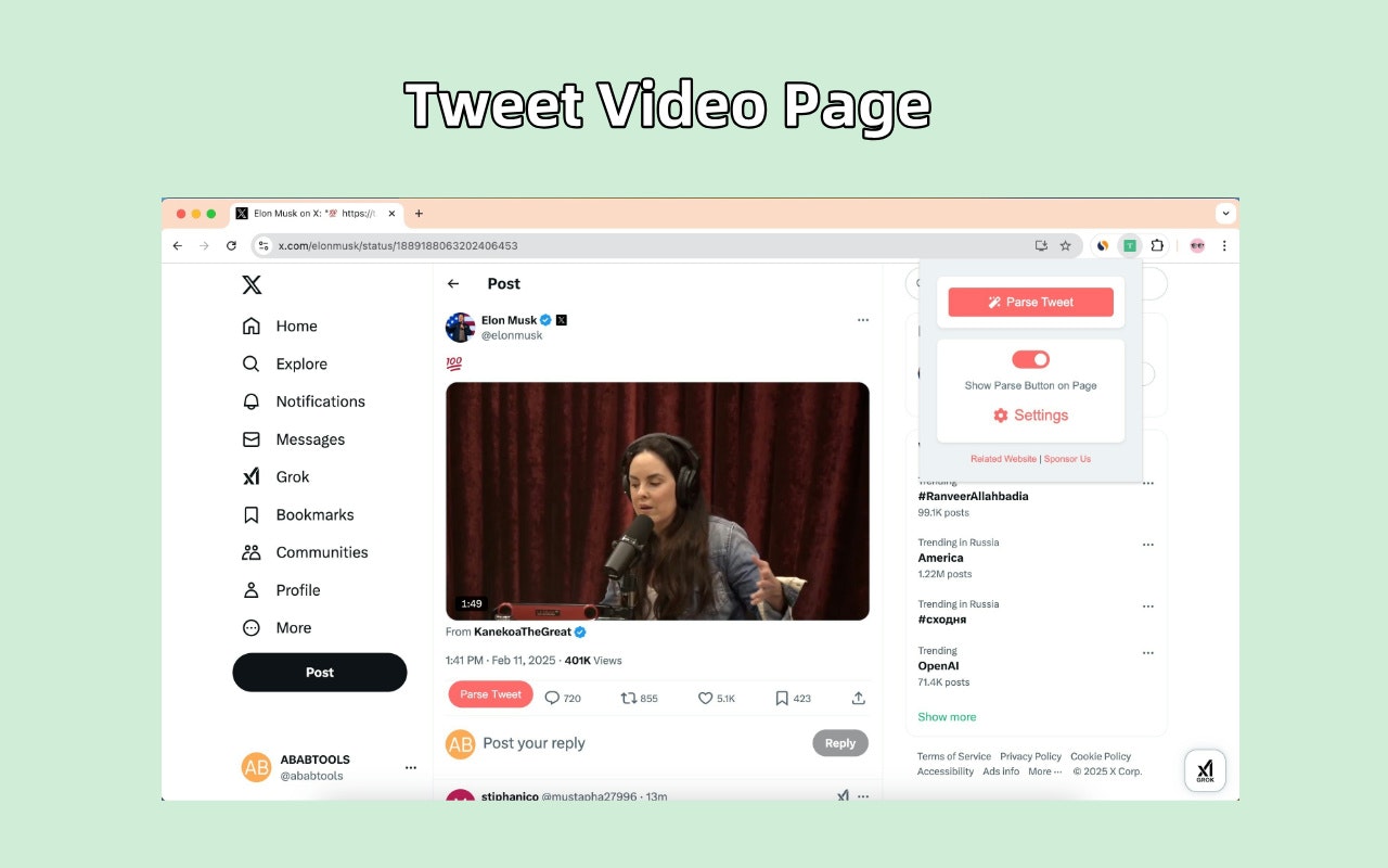 twitdloader - ผู้ช่วยดาวน์โหลดวิดีโอ Twitter media 3