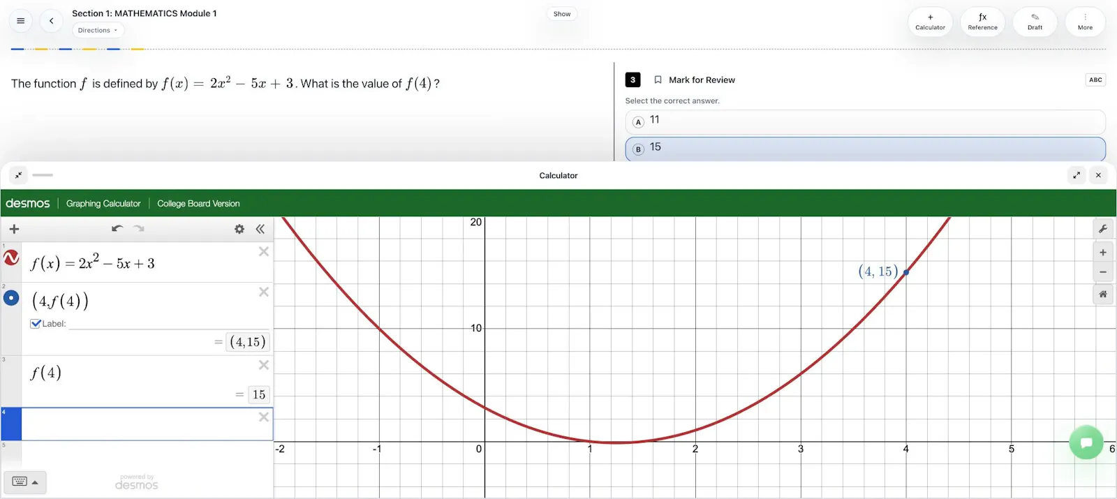 Amma SATprep screenshot 2