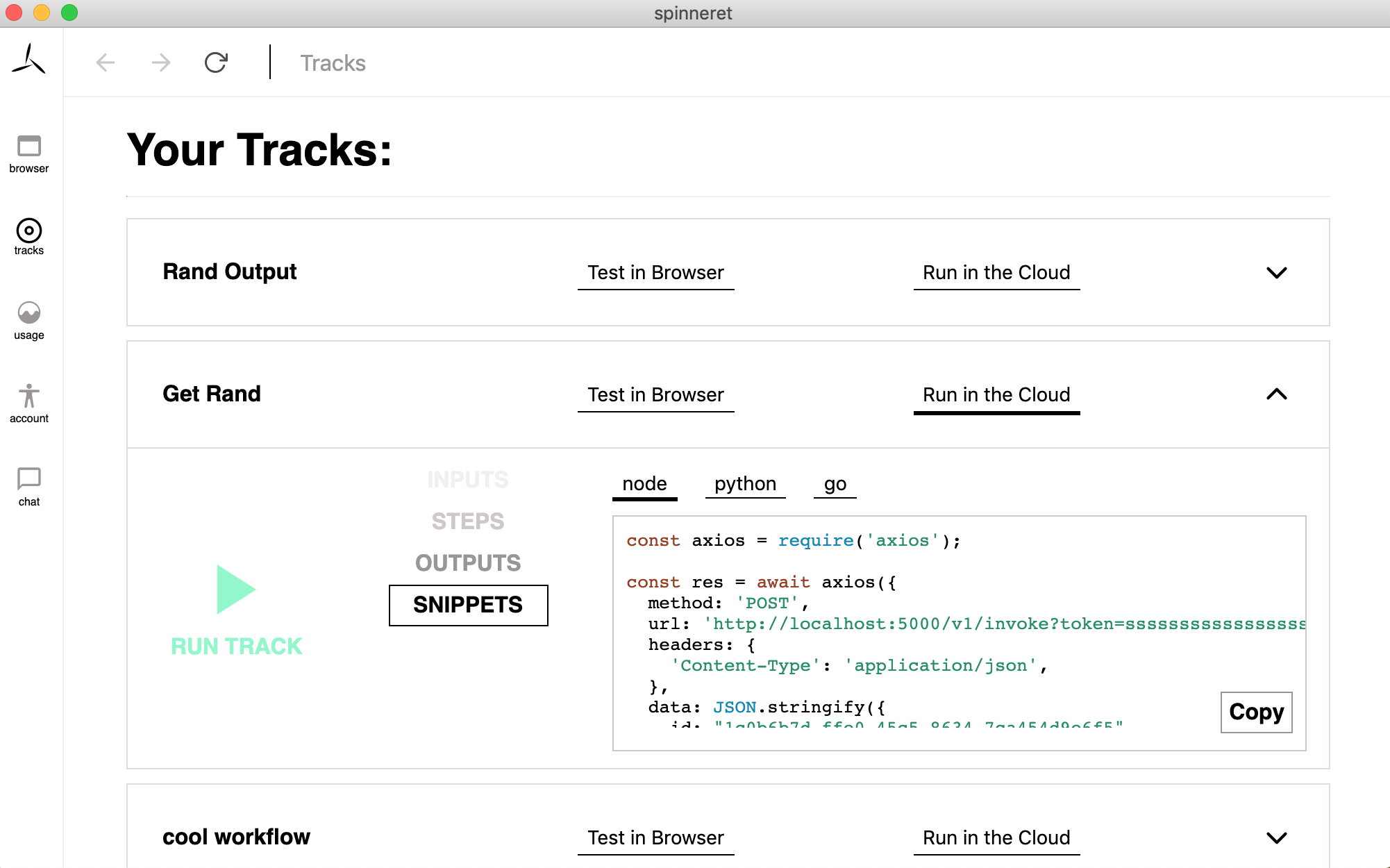 Spinneret gallery image