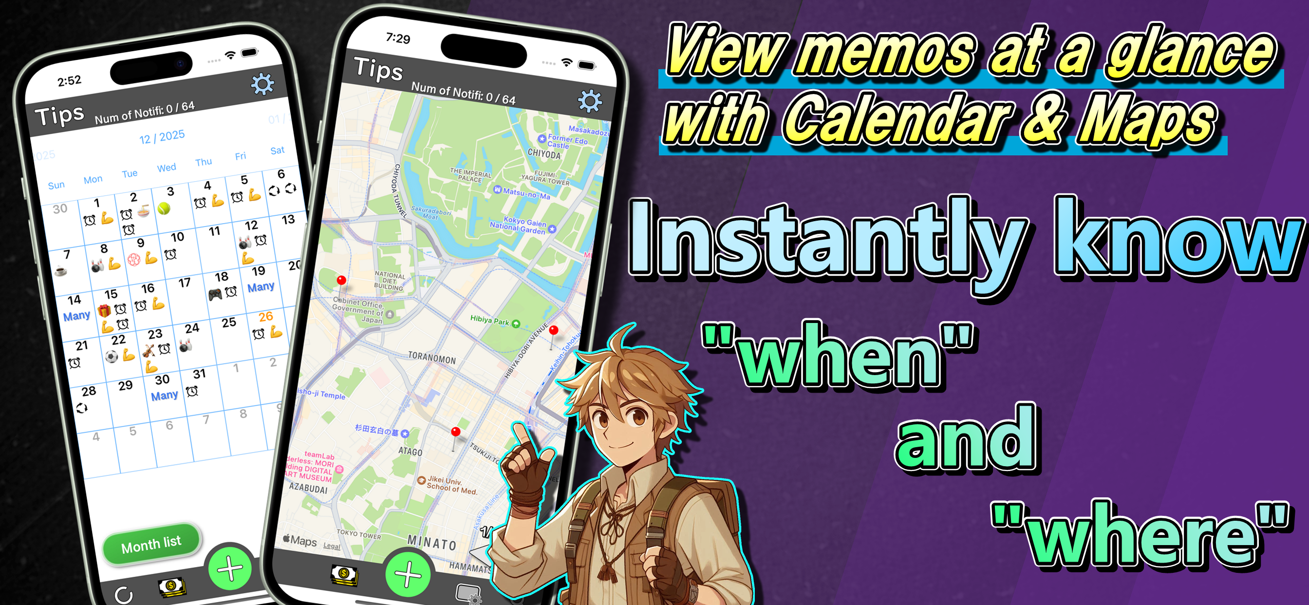 InfoGen gallery image