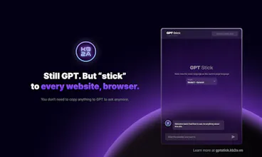 GPT Stick gallery image