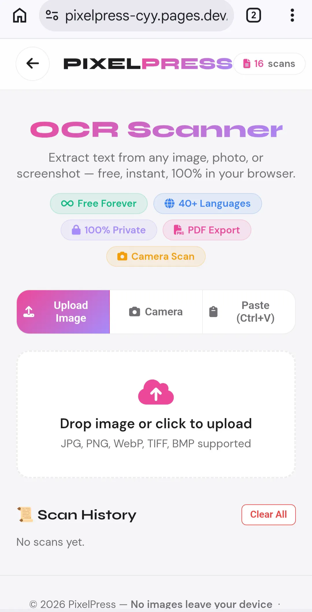截图 5