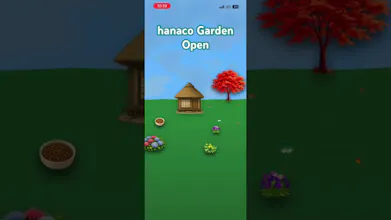 hanaco Garden gallery image
