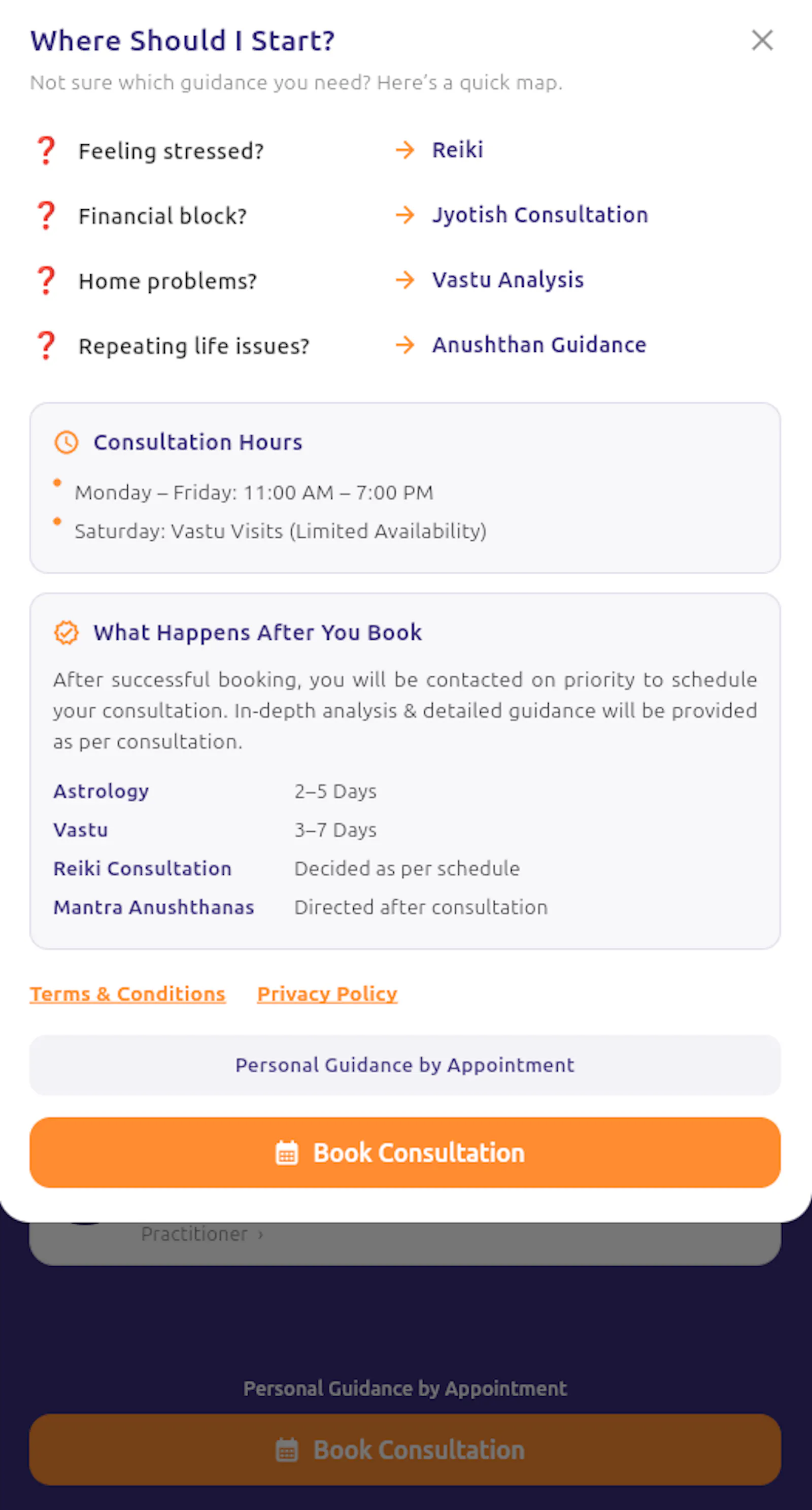 UPAAY by Tejas Pandya screenshot 3
