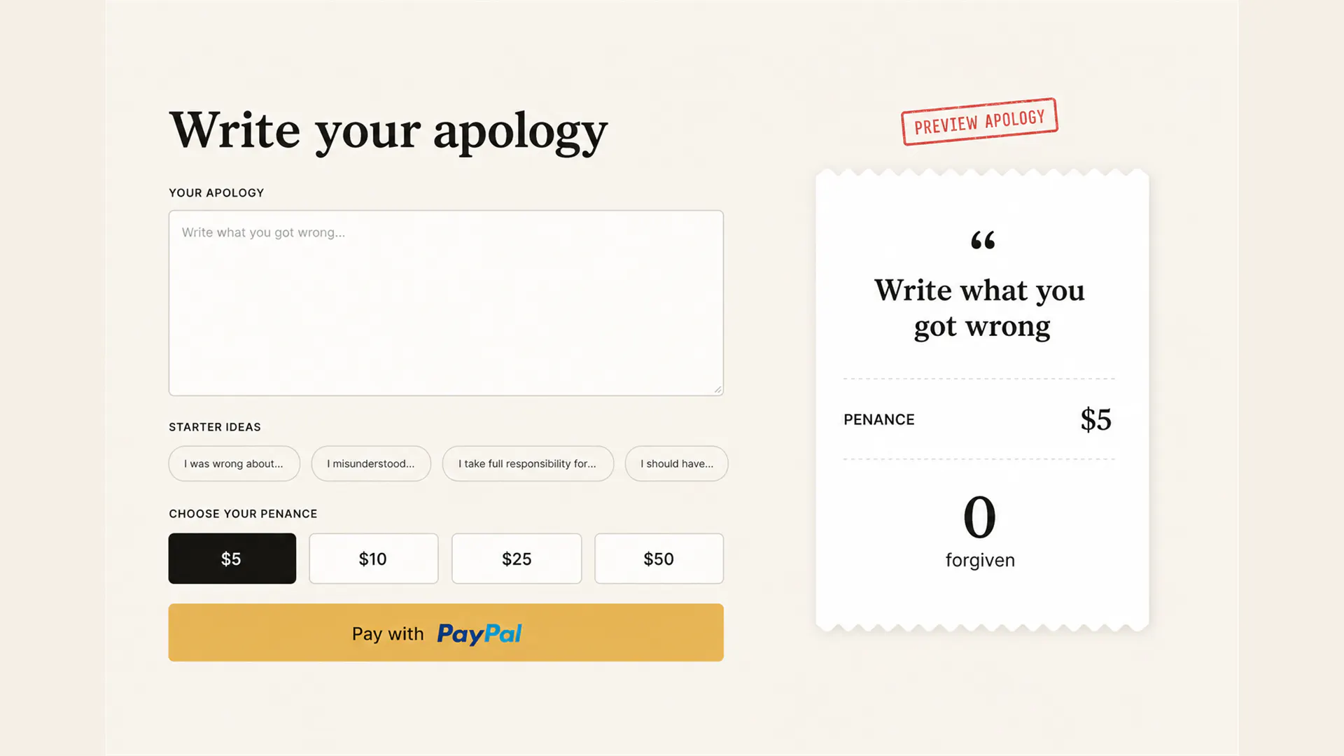 Internet Apology gallery image