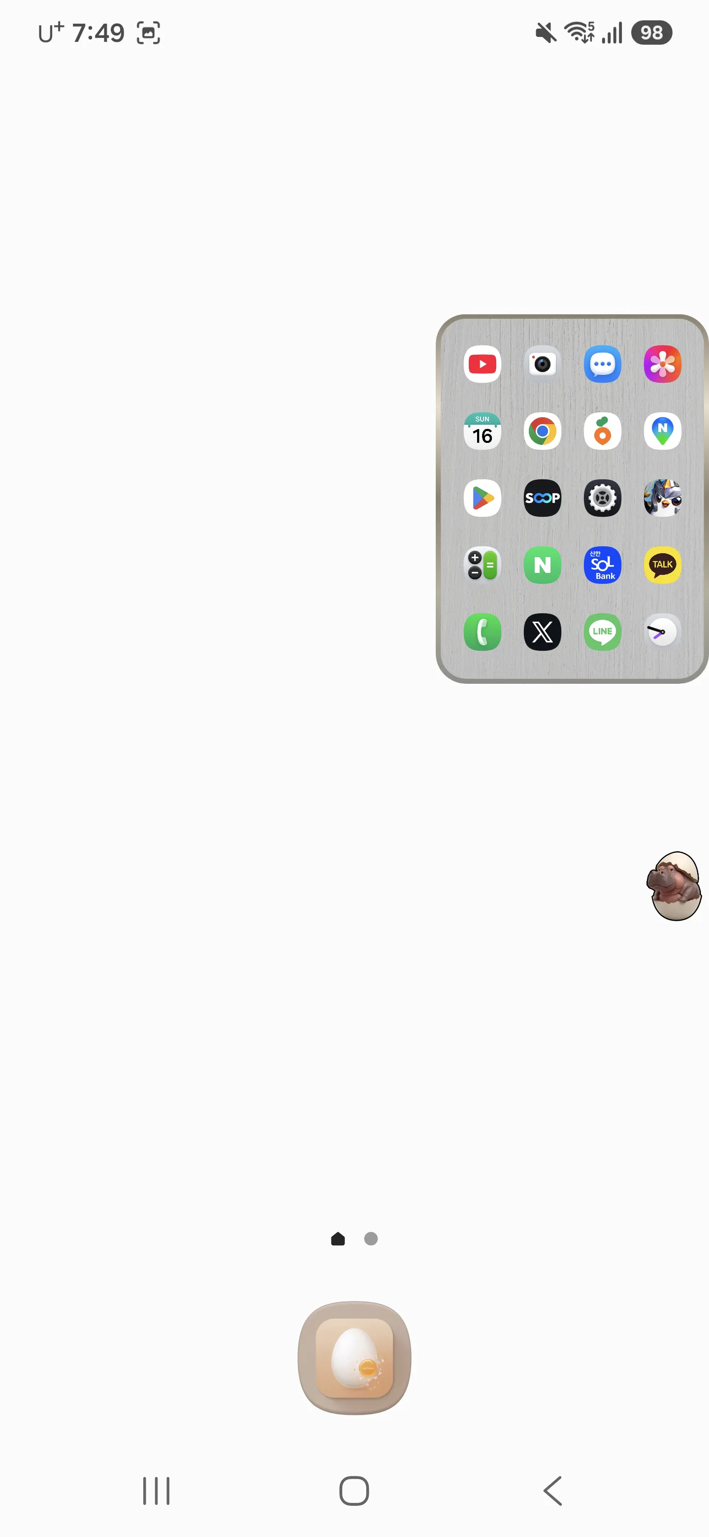 EggPocket gallery image