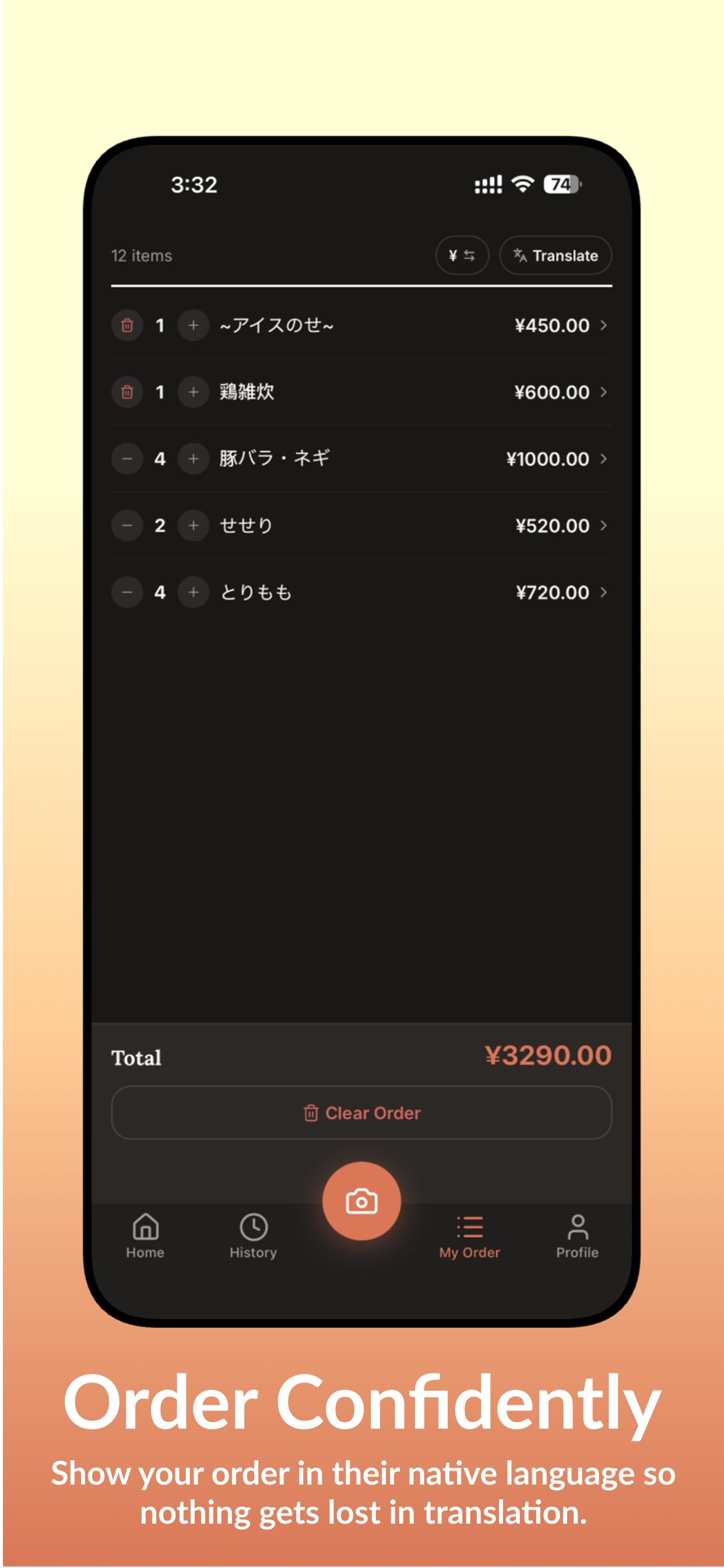 MenuView gallery image