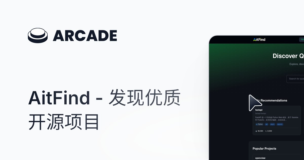 AitFind gallery image