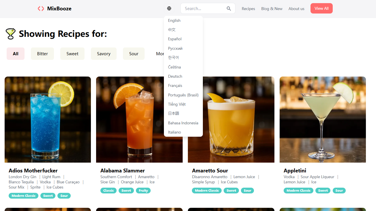 MixBooze gallery image