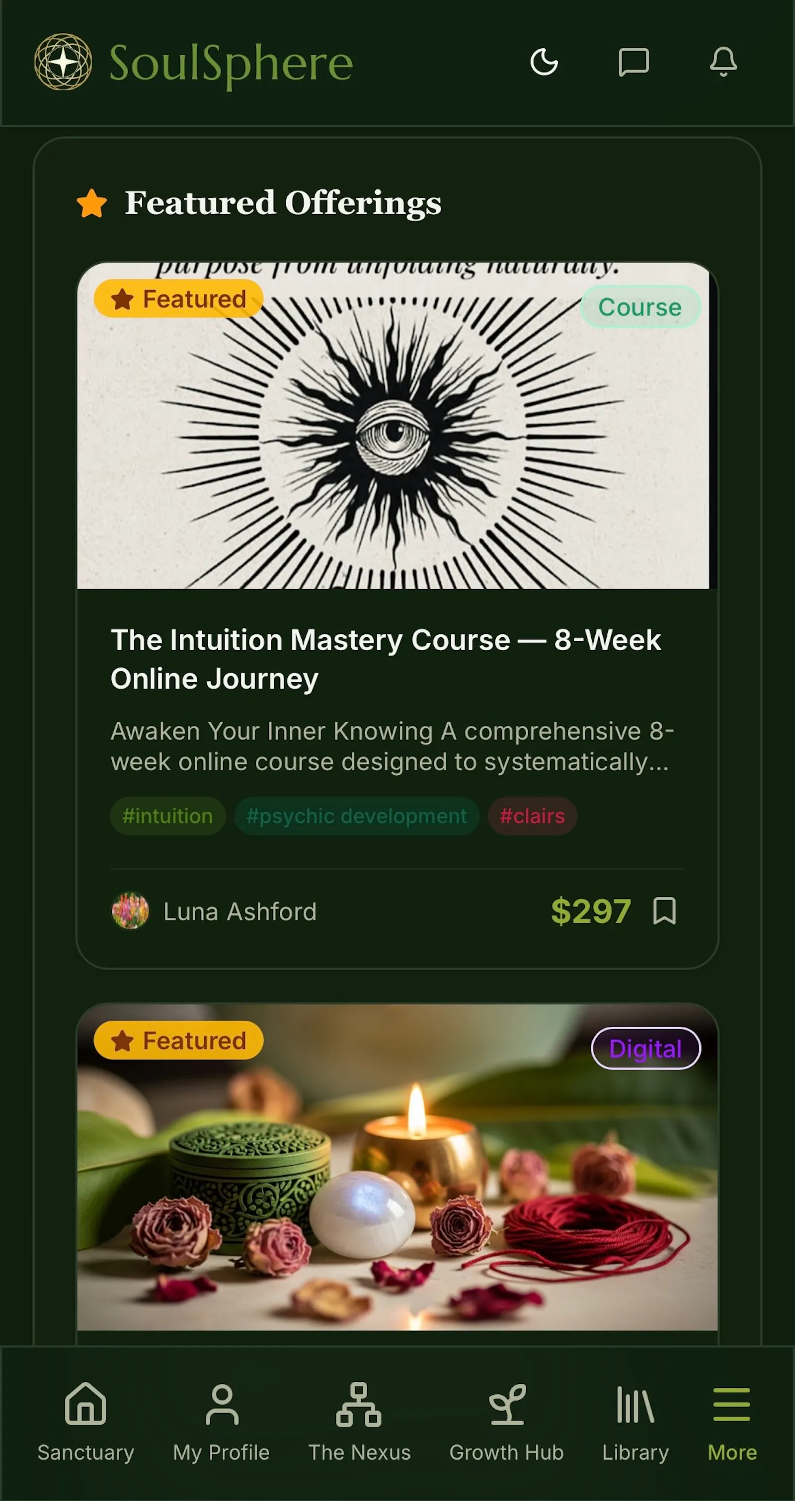 SoulSphere screenshot 12