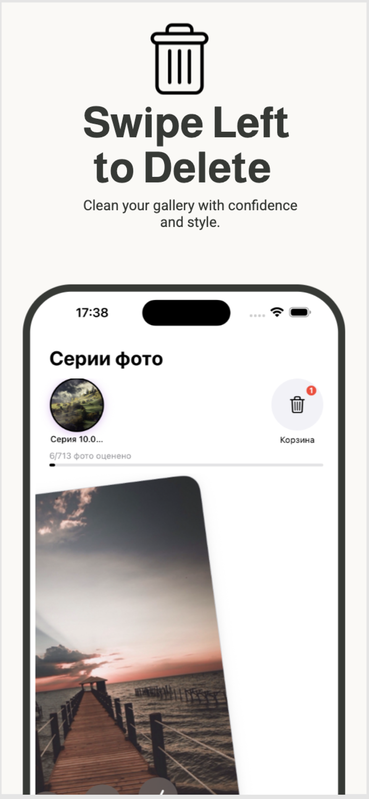 Noble - ¡Snapsnob es la aplicación iOS que te ayuda a limpiar tu galería de fotos! media 3