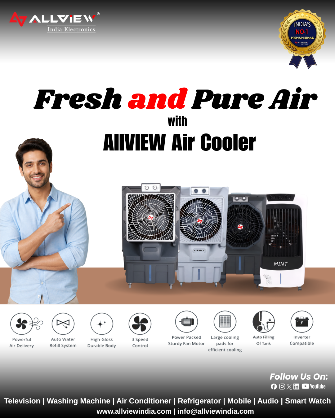 AllView Big Stone Air Cooler  gallery image