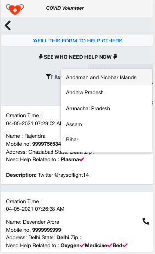 Covid Emrgency Help | 100MilesAhead.com gallery image