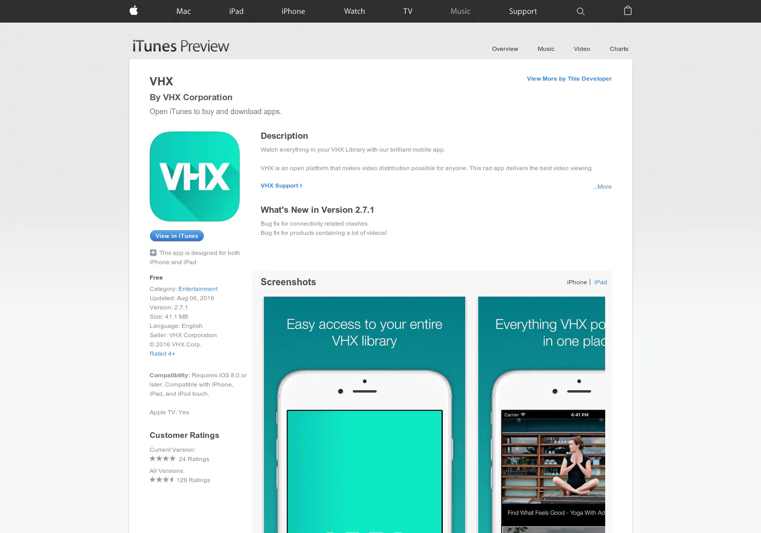 VHX for iOS