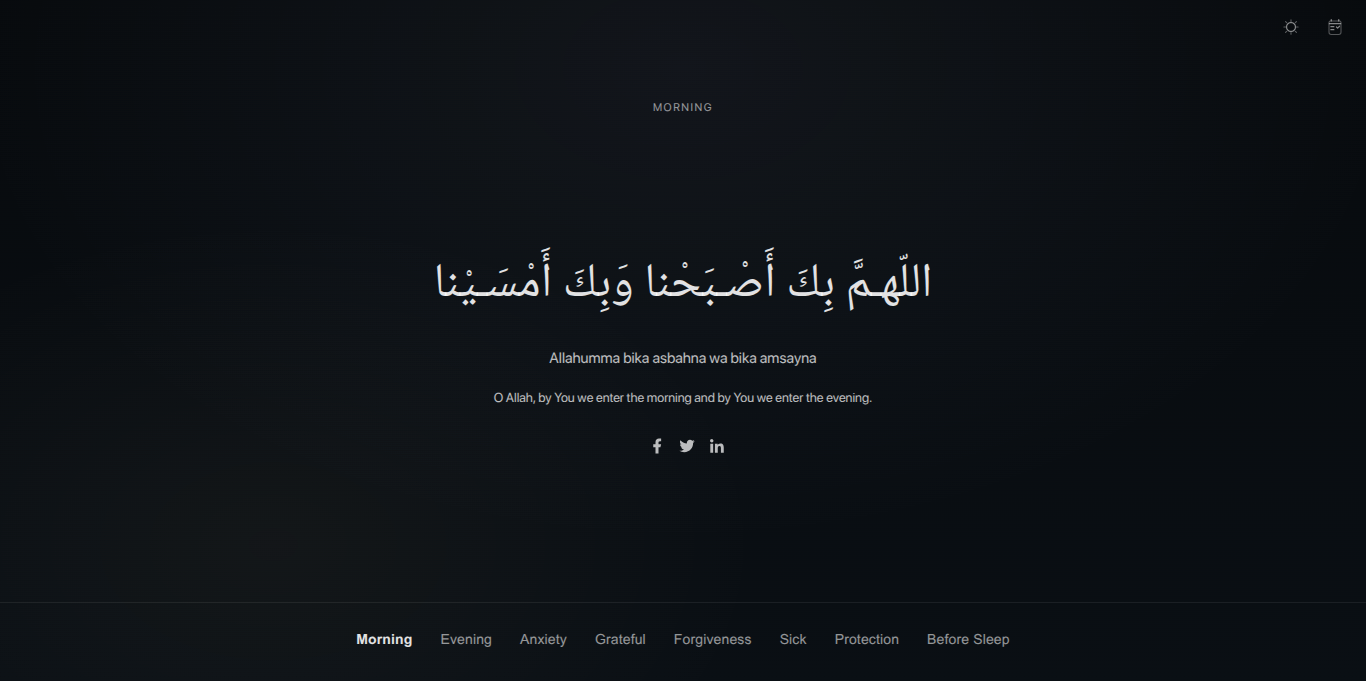 Zikr - Screenshot 2 showing product features and functionality