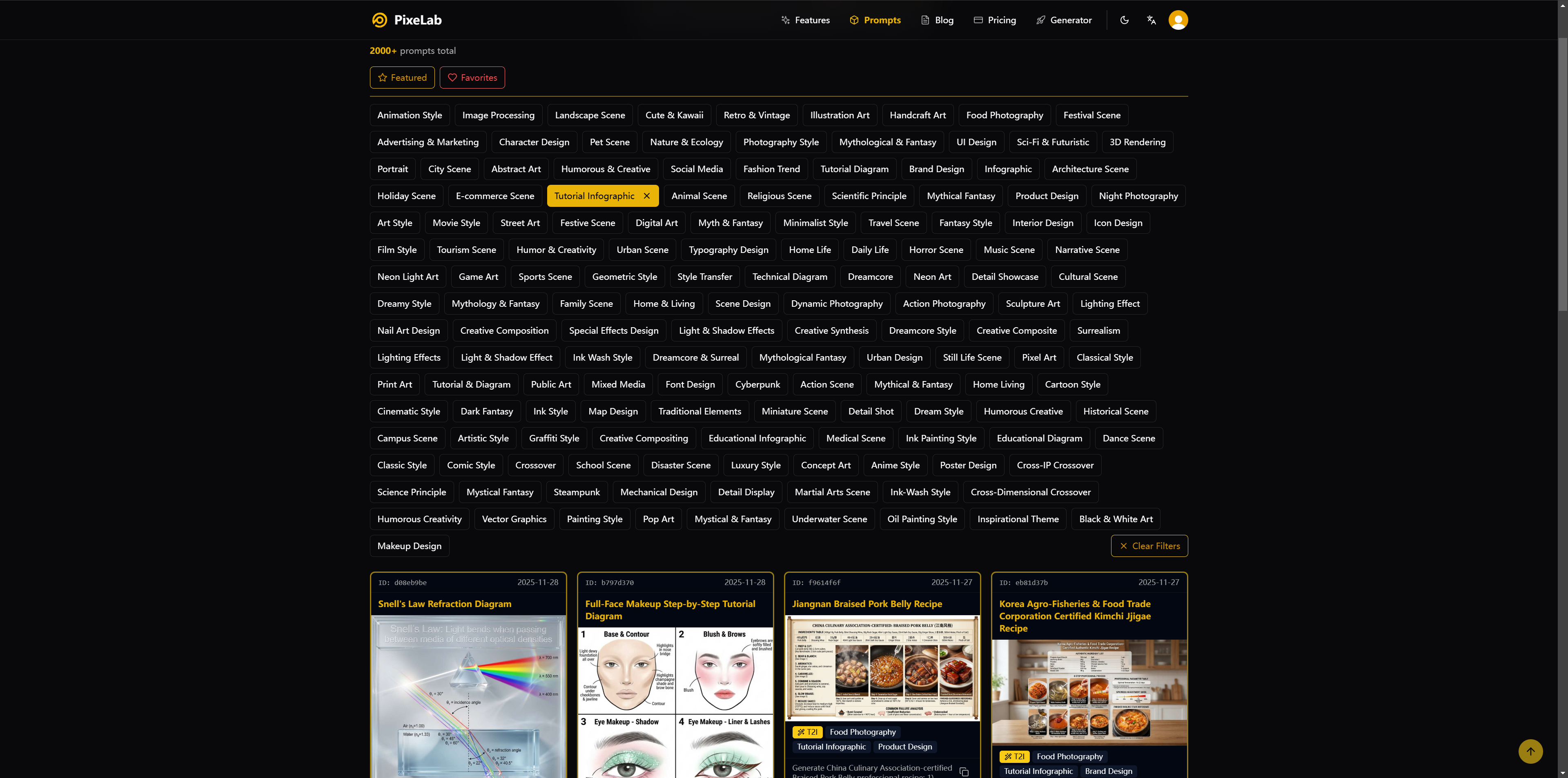 PixeLab.art - Screenshot 2 showing product features and functionality