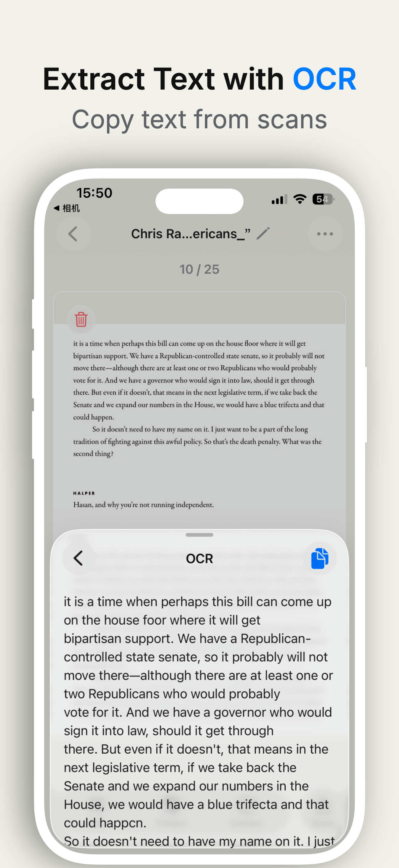 SnapScan: PDF Scanner & OCR gallery image