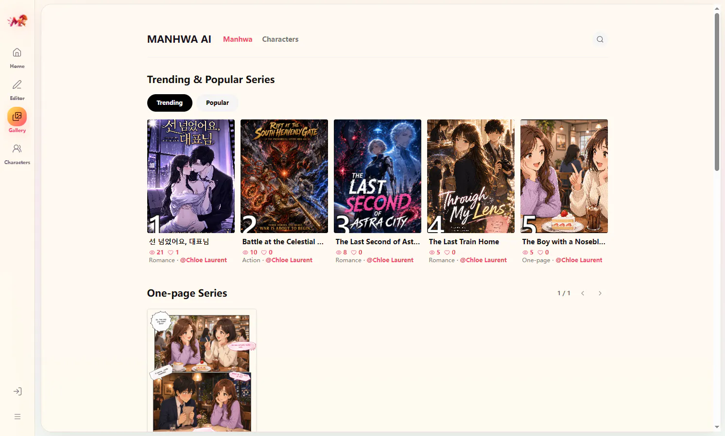 Manhwa AI gallery image