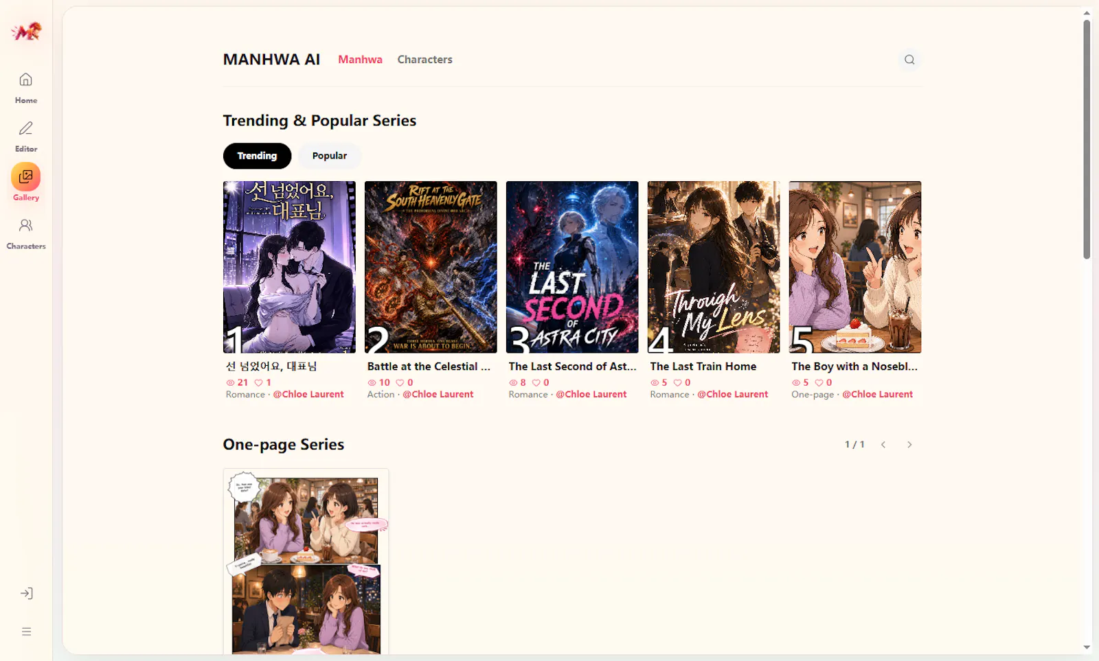 Manhwa AI screenshot 4