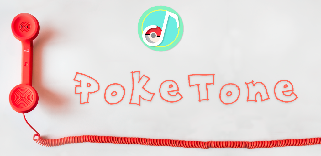 PokeTone gallery image