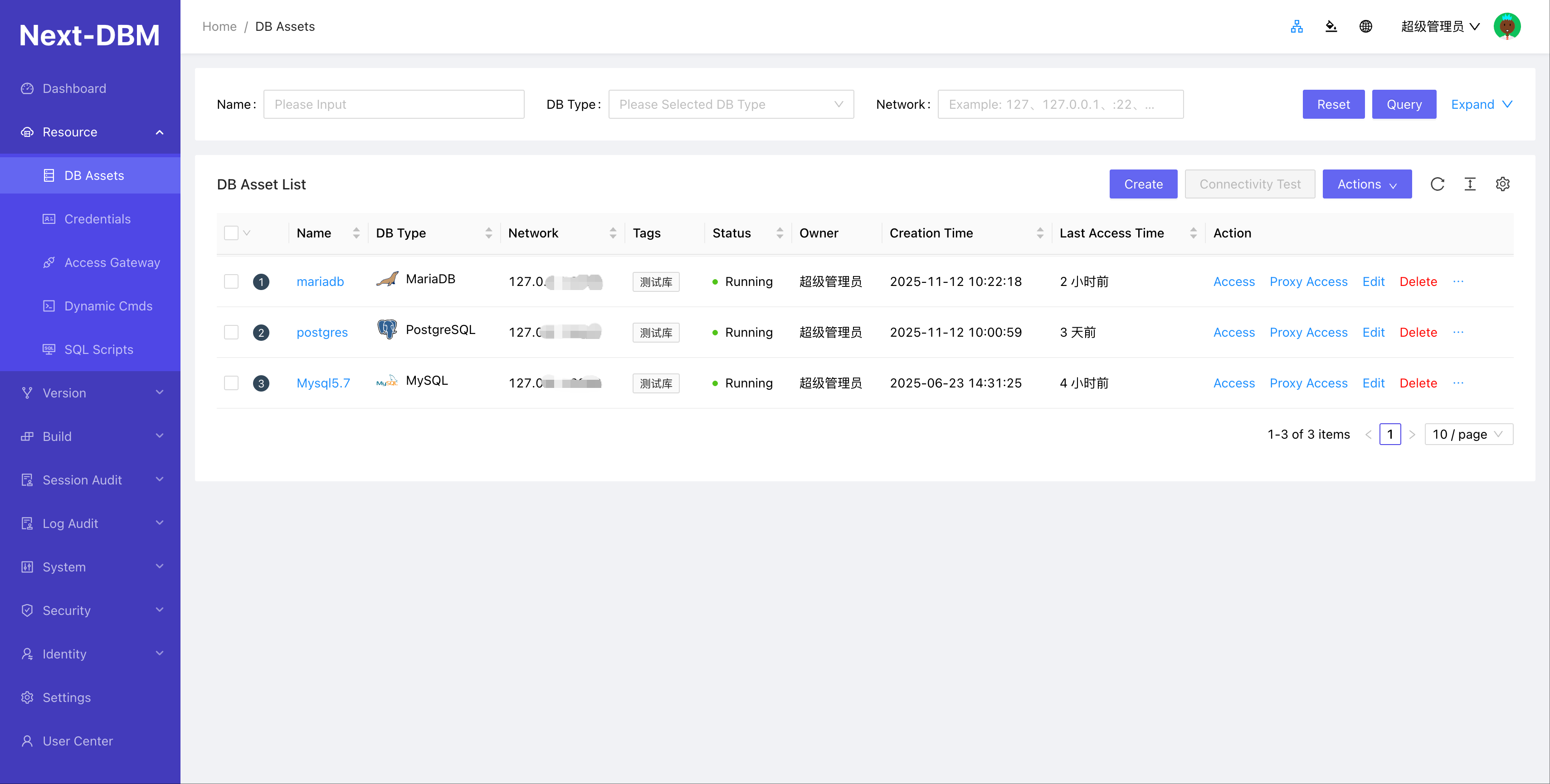 Next-DBM - Screenshot 3 preview