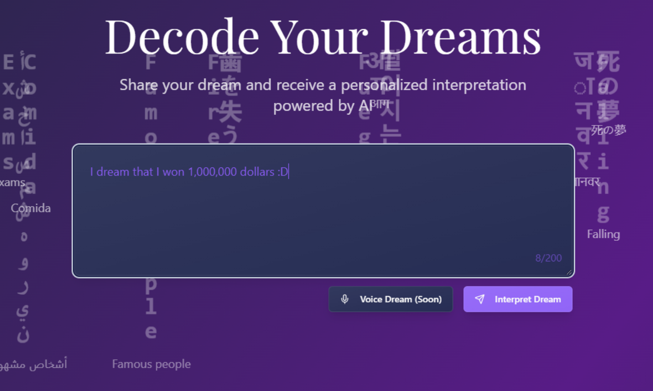 Média Dreamwhisper - Interpréteur de rêve alimenté par AI 1