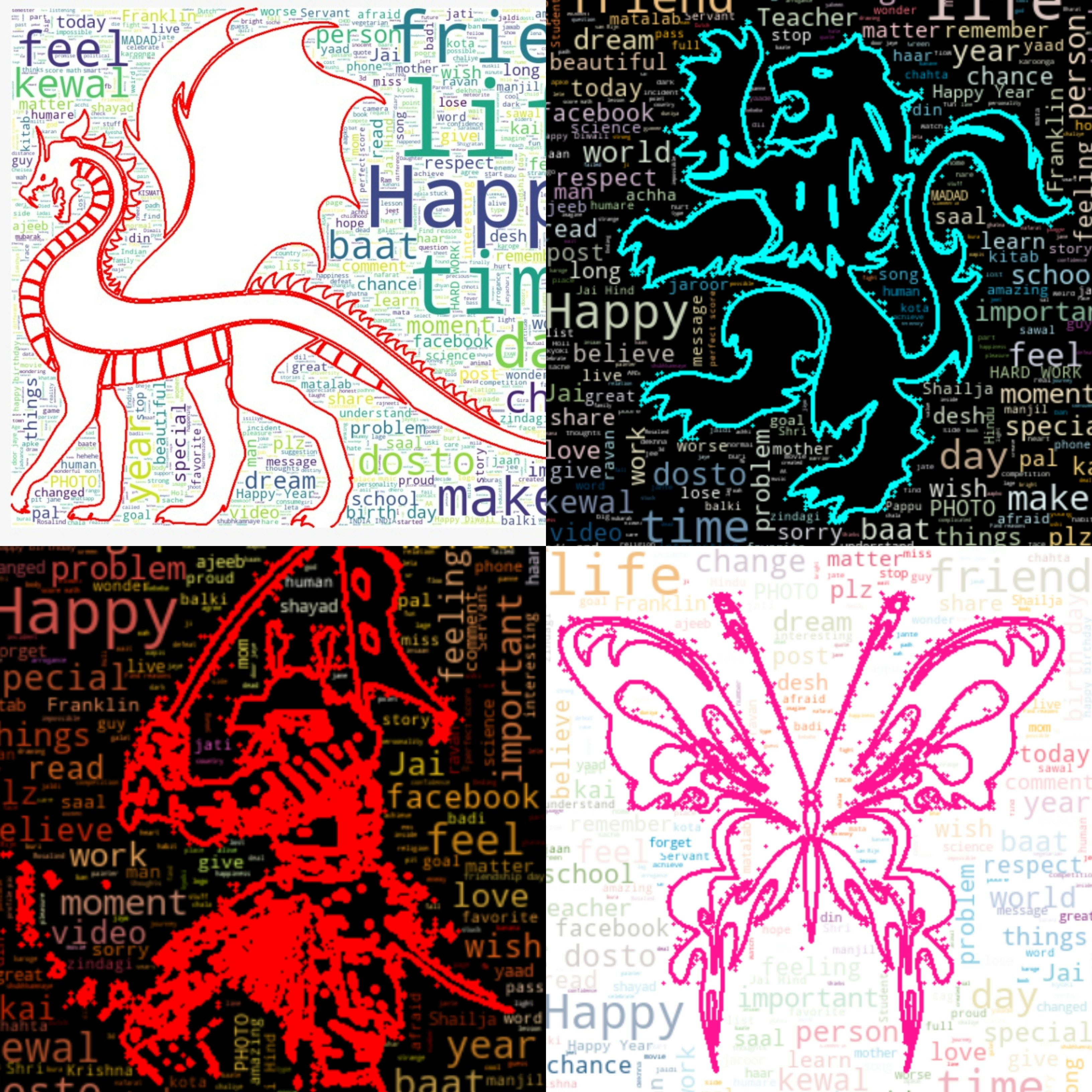 StatusDV gallery image