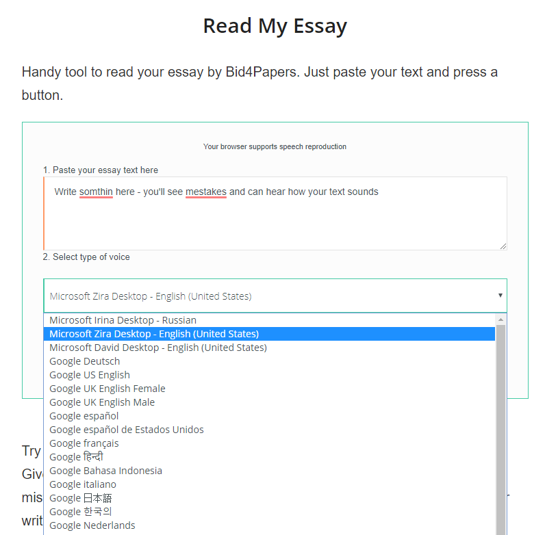 Read My Essay gallery image