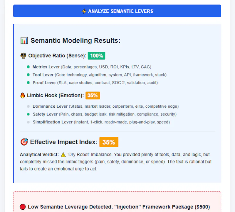 Micro AI Validator screenshot 3