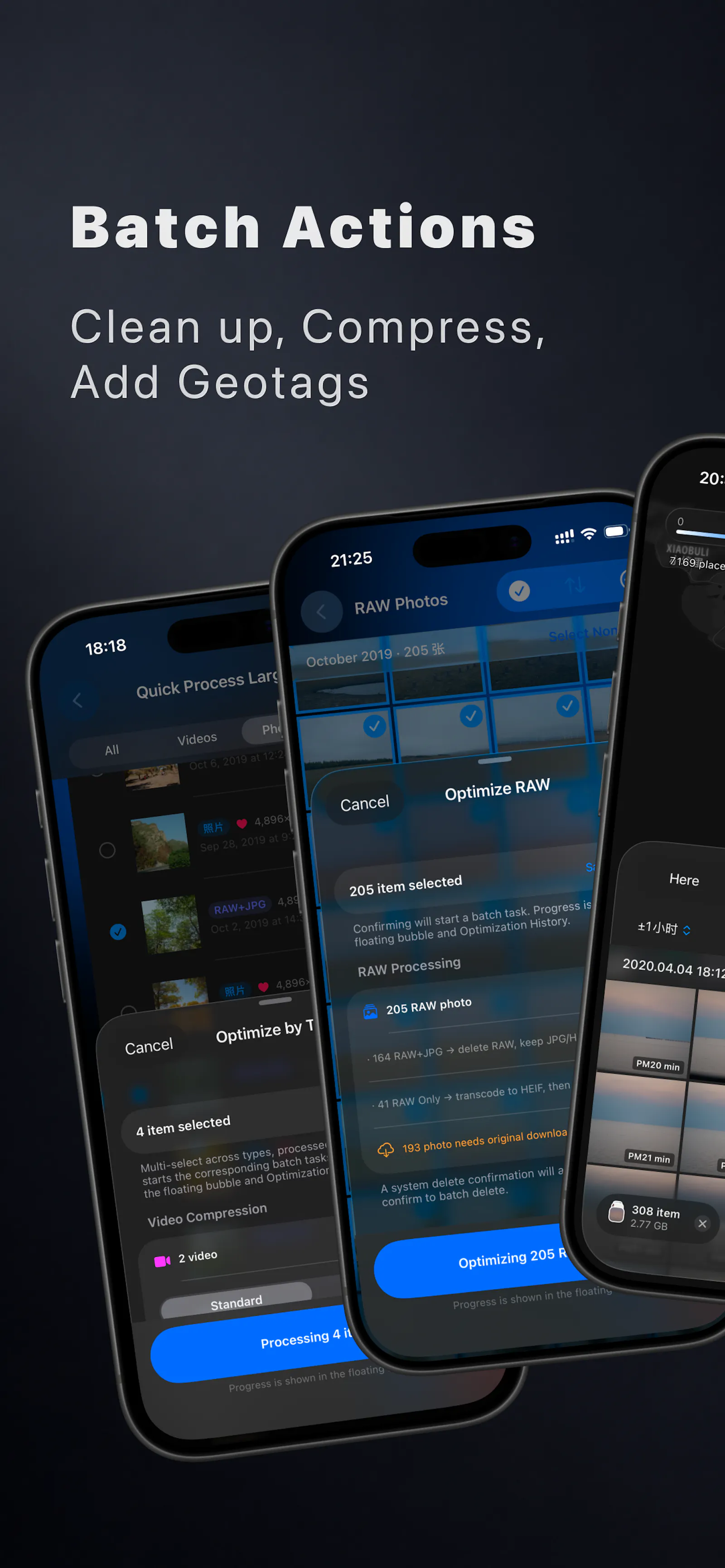 AlbumBee screenshot 3
