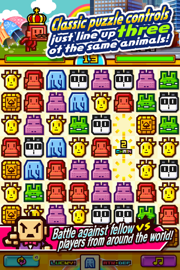 ZOOKEEPER gallery image