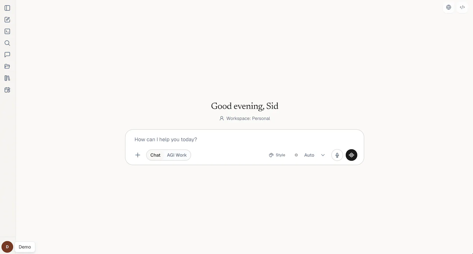 AGI Workforce screenshot 2